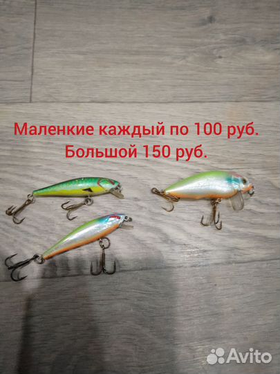 Снасти для спининга