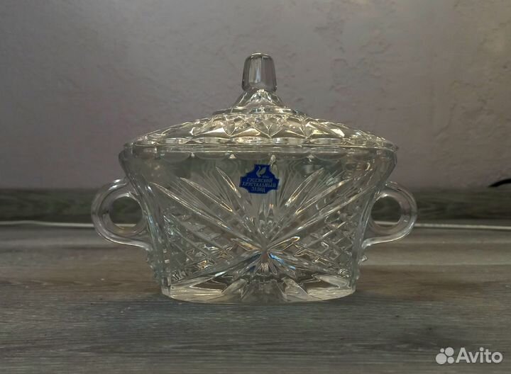 Хрустальная салатница СССР с крышкой
