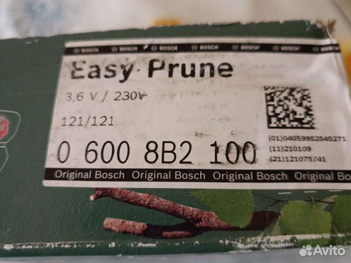 Аккумуляторные садовые секаторы