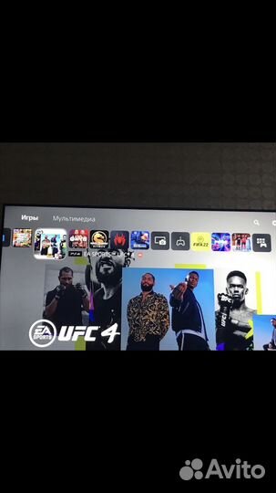 Sony PS5 digital edition