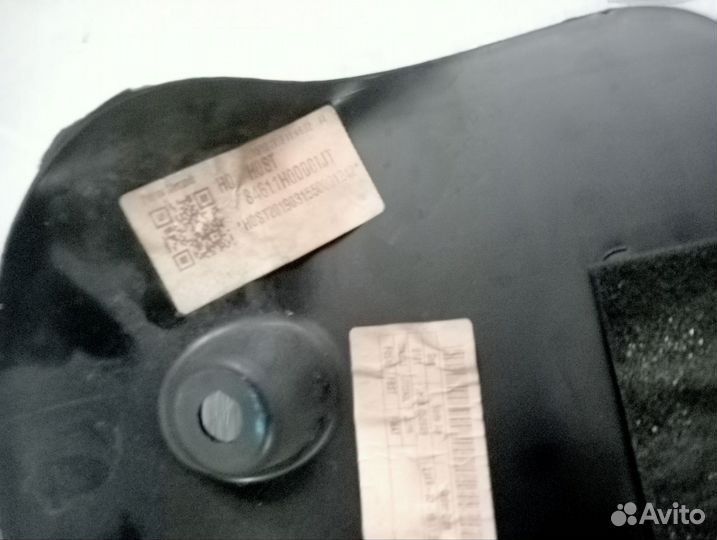 Центральная консоль Kia Rio, X-line / 84611H0000WK