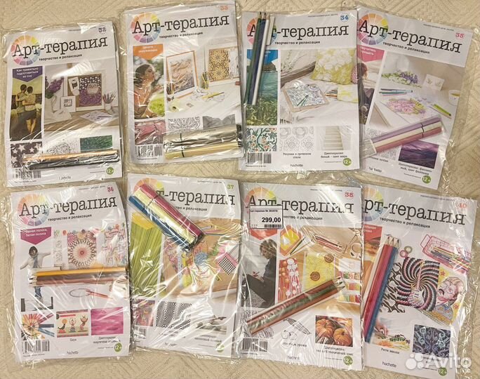 Арт - терапия Hachette раскраски антистресс