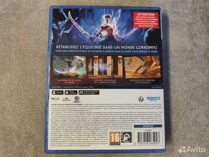 Игра Prince of Persia The Lost Crown PlayStation 5