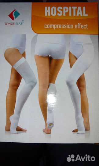 Компресионные чулки
