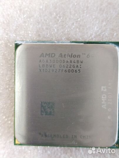 Процессоры