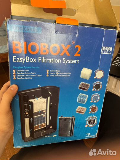 Biobox 2 easybox filtration system