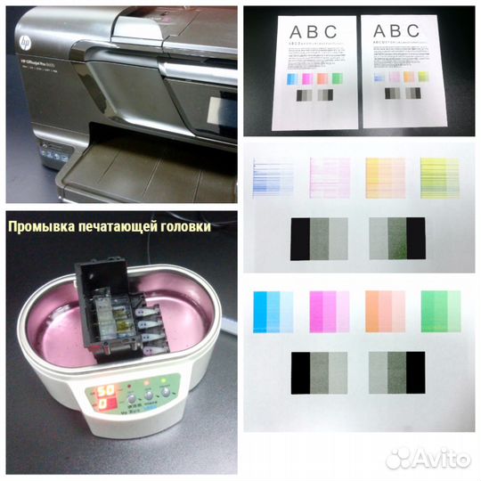 Срочный ремонт струйных и лазерных принтеров и мфу