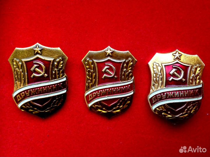 Значки СССР