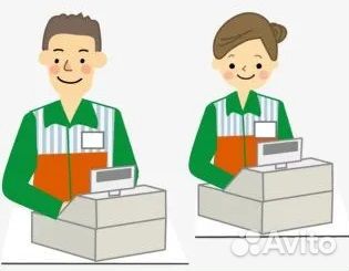 Продавец-кассир в магазин