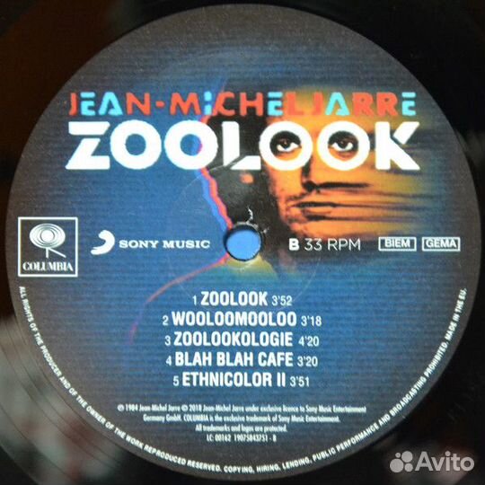Виниловая пластинка Sony Jarre, Jean-Michel Zooloo