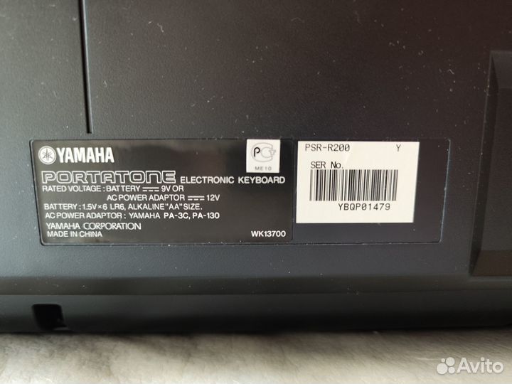 Синтезатор Yamaha PSR-R200