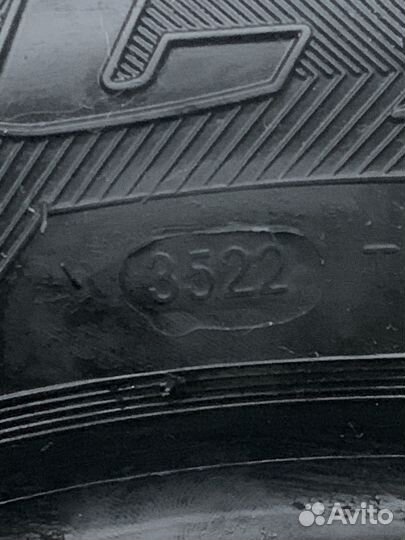 Cordiant Polar 2 205/55 R16 91T