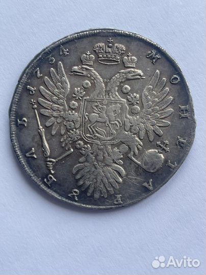 Монета Рубль 1734 Анна с кулоном на груди