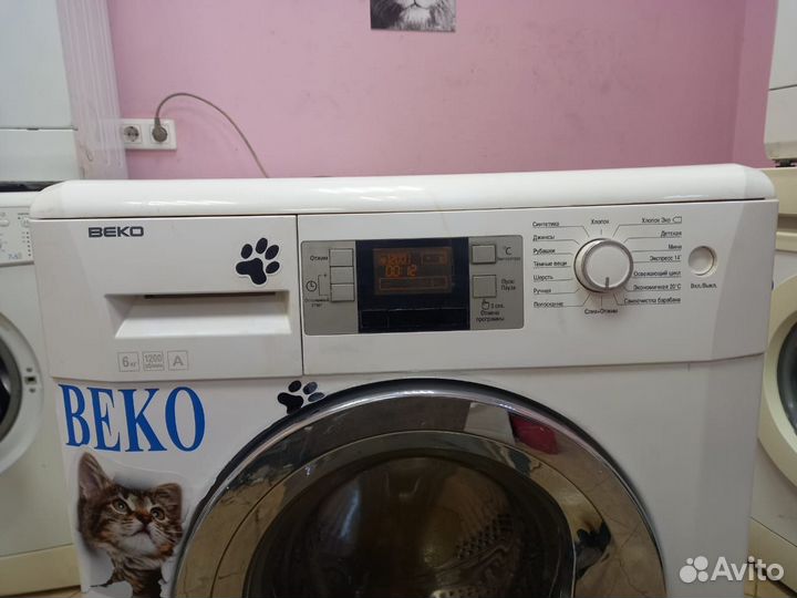 Стиральная машина beko 6 кг