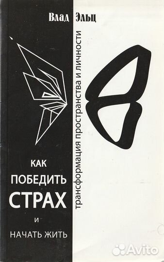 Книги и манга