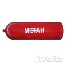 Поставим гбо на ford fusion Комплект№oe