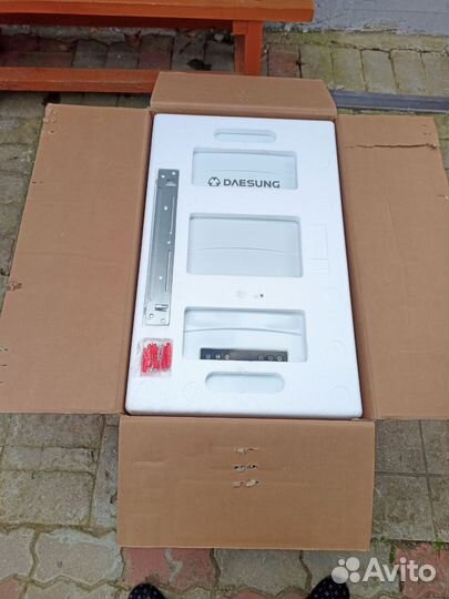 Газовый котел двухконтурный