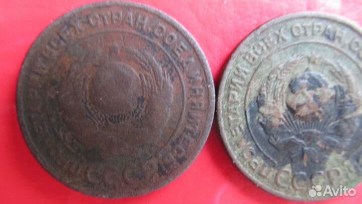 2 коп 1924 г с гладким гуртом