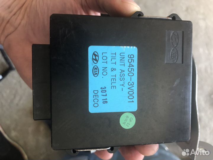 Grangeur Грандер 3.0 в разборе