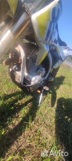 Gr2 250 Enduro optimum