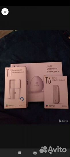 Центр управления умный дом