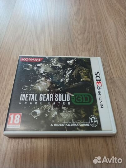 Metal gear solid 3D snake eater