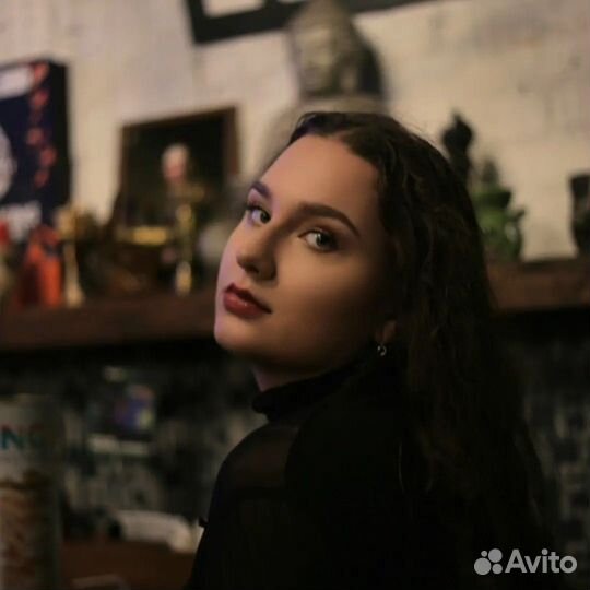 Стажер