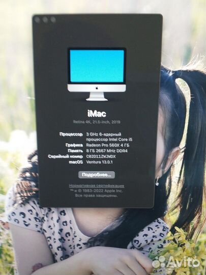 Моноблок Apple iMac 21,5'' Retina 4K (2019) A2116