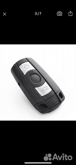 Корпус ключа BMW e61 e90 e82 e70 e71 e87 e88