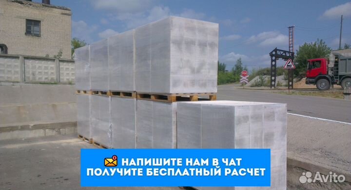 Газоблок поревит Д500