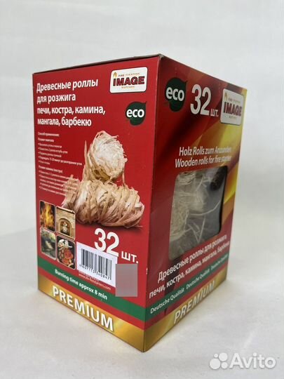 Древесные роллы