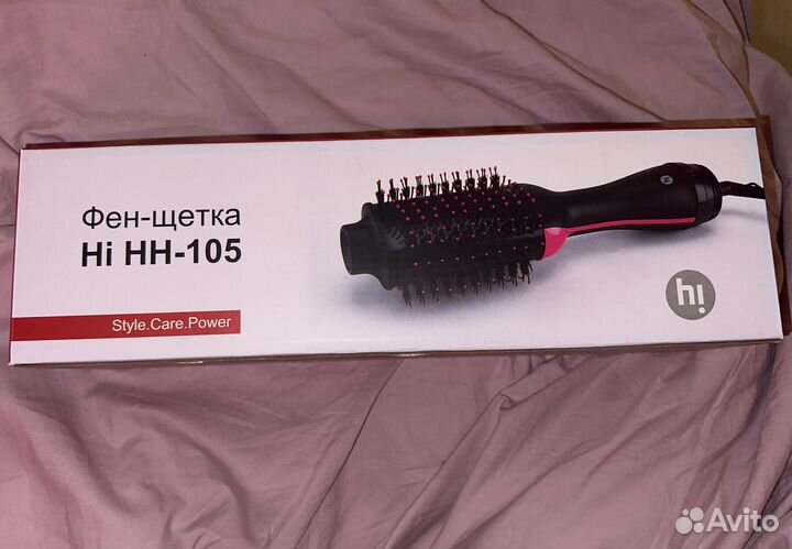 Фен-щетка Hi HH-105 новая
