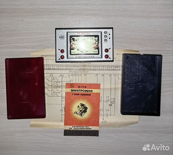 Игра электроника ну погоди