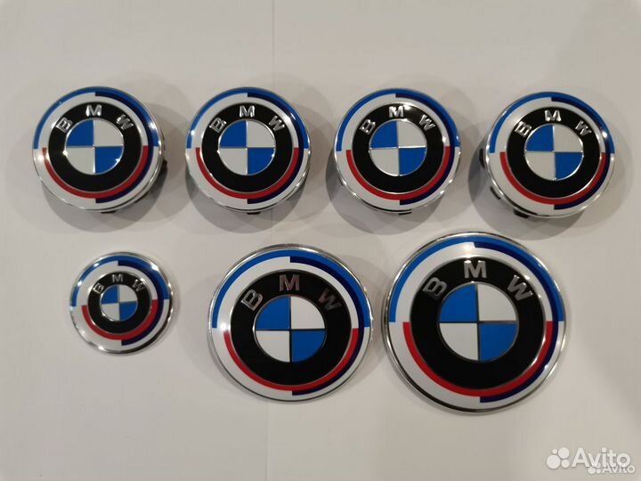 Комплект юбилейных эмблем BMW 50th Anniversary