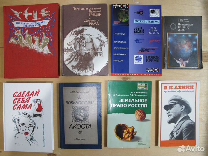 Марксизм, Лужков, боевые искусства, садоводство