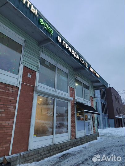 Рекламная вывеска, объемные буквы