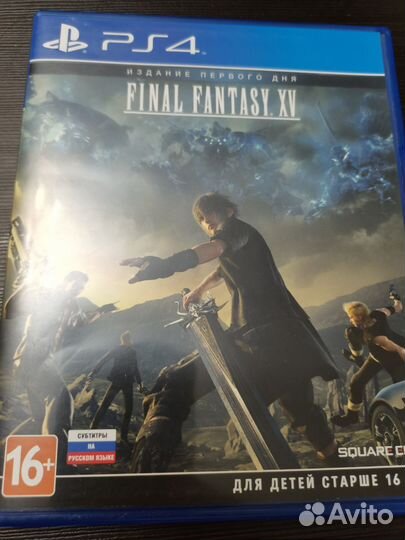 Final fantasy. XV