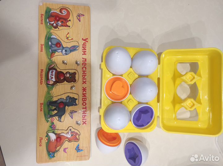 Развивающие игрушки