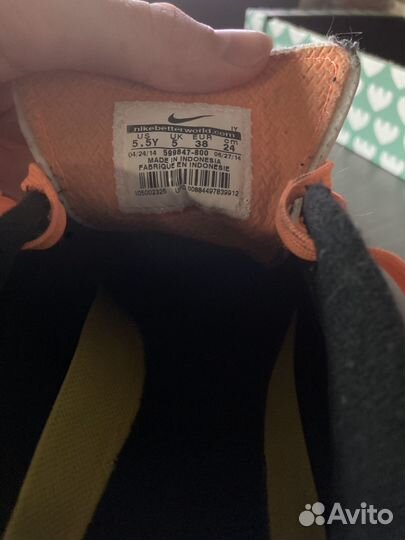 Футбольные бутсы nike hypervenom