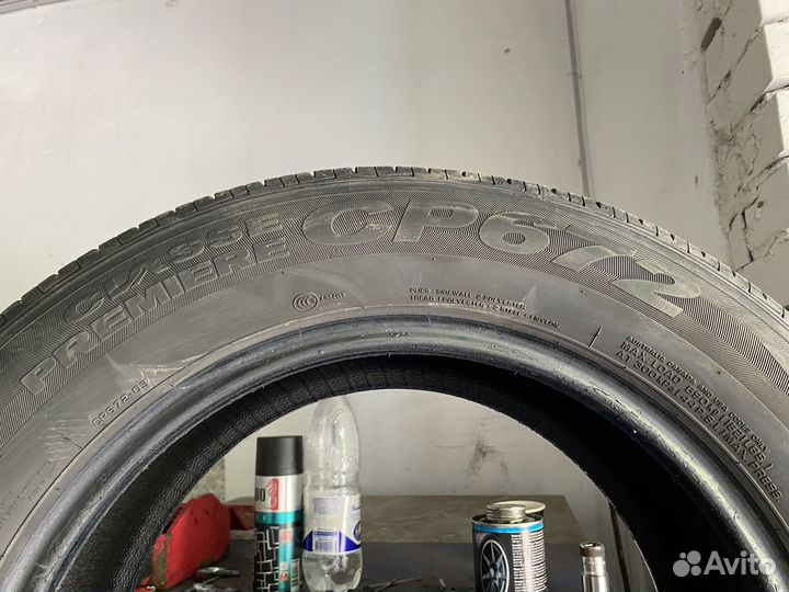 Nexen Classe Premiere CP672 205/65 R16