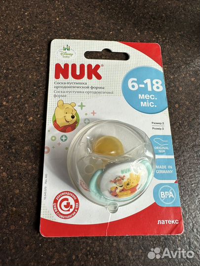Соска пустышка NUK