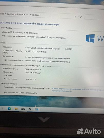 Игровой ноутбук HP Victus RTX3060