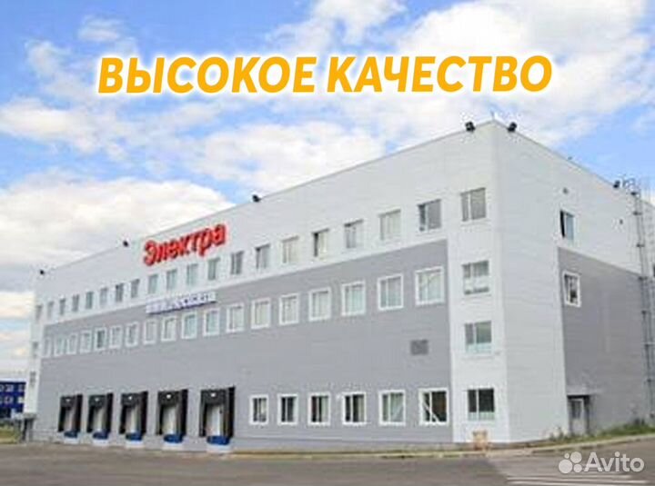 Светильники, люстры потолочные