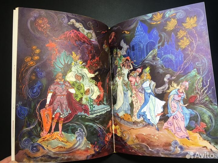 Садко, Новгородские былины, 1974