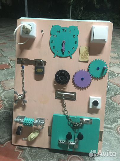 Бизиборд бу