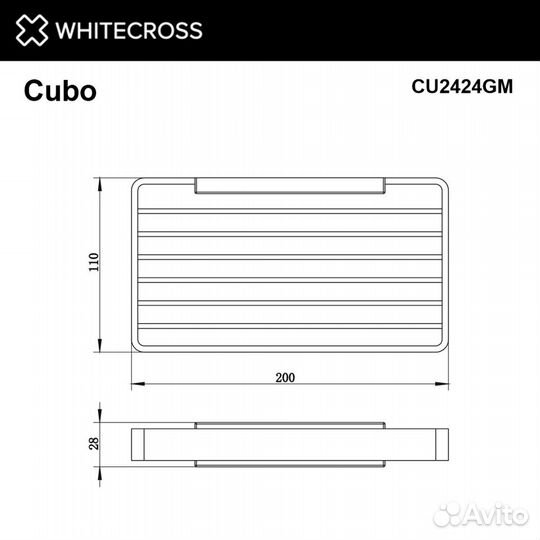 Whitecross CU2424GM Мыльница