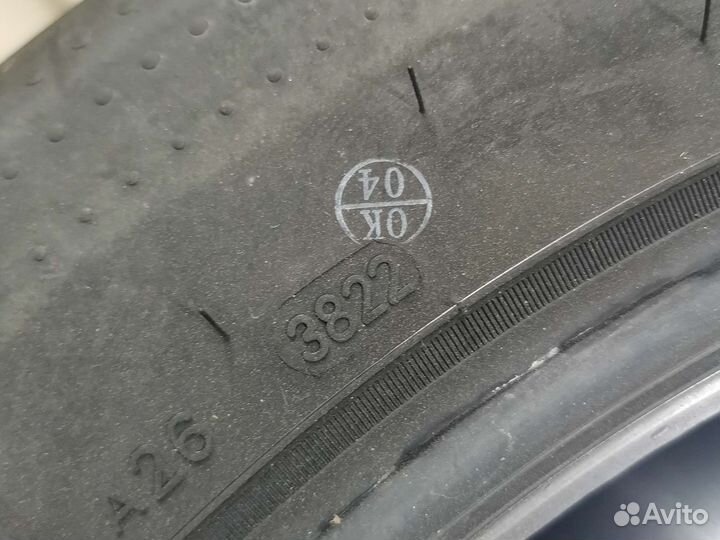 Sailun Atrezzo Elite 215/65 R16 98H