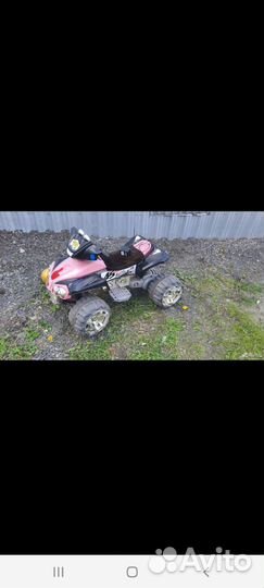 Детский квадроцикл
