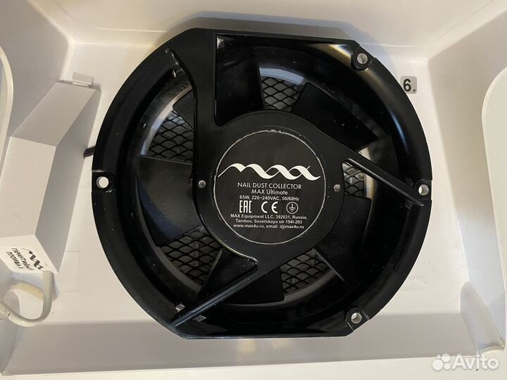 Пылесос для маникюра max