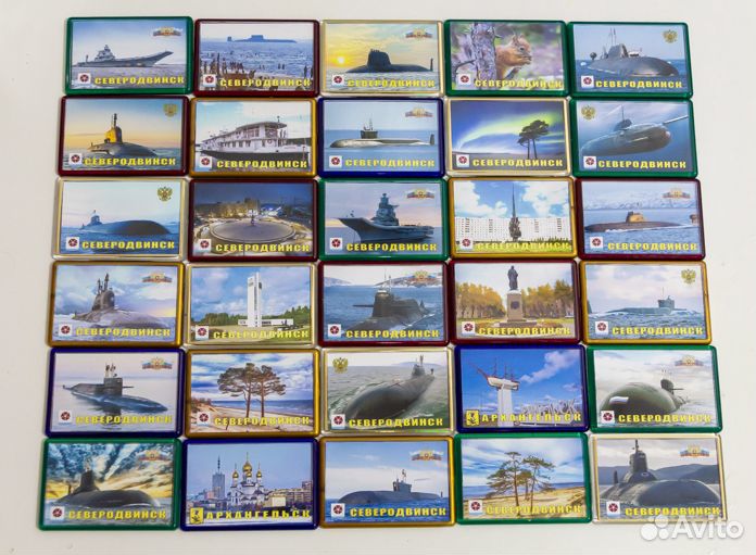 Магниты сувенирные Северодвинск. Большой выбор